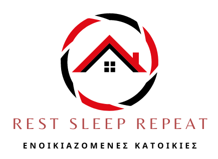 Rest Sleep Repeat – Ενοικιαζόμενες Κατοικίες στην Κυλλήνη και κοντά στο Εθνικό Αρχαιολογικό Μουσείο της Αθήνας